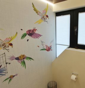 und so siehts nachher aus